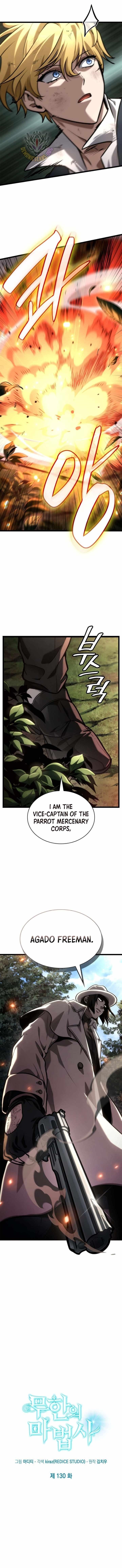 Infinite Mage, Chapter 130 image 01
